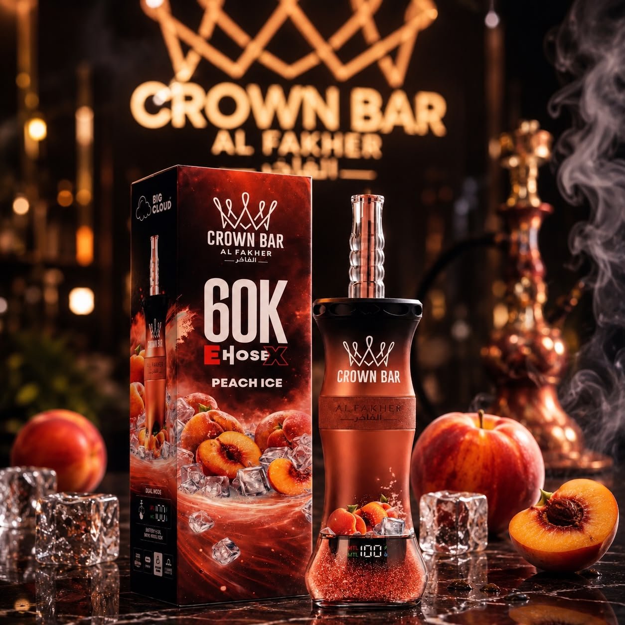 Crown Bar Al FAKHER — оригинален Vozol вејп